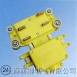 JD-4-40A/60A/80511zyA/100A集电器