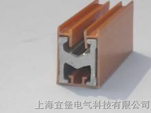 H型滑触线|上海H型滑触线集电器