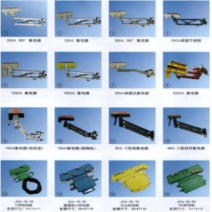 JDR8-10/20十极管八极转弯集电器-扬州达瑞有限公司