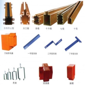 RL-HJD-1600~2000A 行车安全滑触线双臂集电器/达瑞受电器-扬州达瑞有限公司