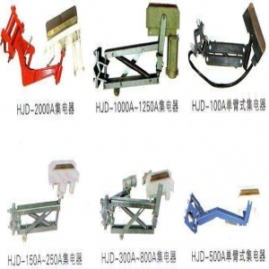 500A滑触线集电器拓腾集电器Z-扬州达瑞有限公司