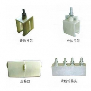  HXPN-300单极集电器-扬州达瑞有限公司